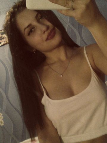 Снежана